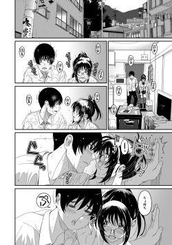 Page 180 of Rarefure 04