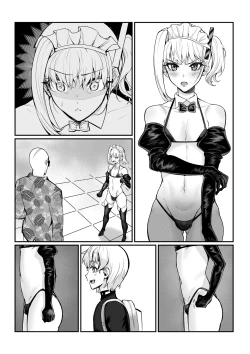 Page 11 of Maya-chan no AV Choukyou Debut