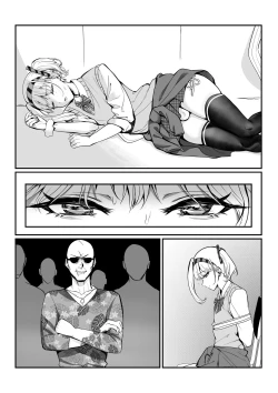 Page 9 of Maya-chan no AV Choukyou Debut