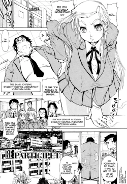 Page 1 of FAT BOY FAIRYTALE Ch.1-2