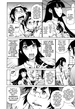 Page 28 of FAT BOY FAIRYTALE Ch.1-2