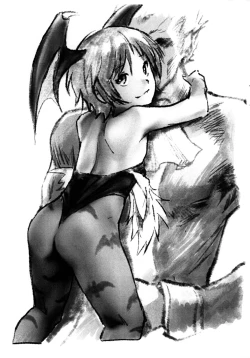 Page 9 of "Warukatta ne, Omoshiroi Karada ja nakute"