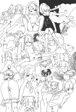 Page 3 of Lokulo no Mawasimono no Rakugakichou Sono 3