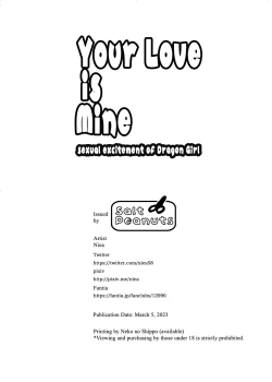Page 28 of Your Love is Mine - sexual excitement of Dragon Girl