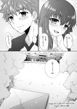 Page 32 of Cherry Blossom