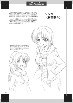 Page 28 of Golden Body