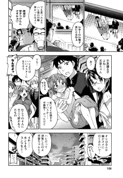 Page 107 of Zettai Harem 2