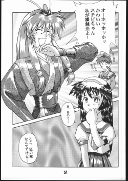 Page 50 of SAMMY THE★GREAT