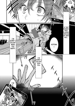 Page 16 of Eroge Sekai ni Tensei Shita ore ga, Oshi e no ai de Netorare Hiroin o Shiawaseni Suru. ch.1-2