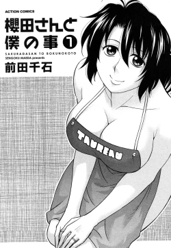 Page 3 of Sakurada-san to Boku no Koto Vol.1