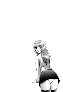 Page 112 of Nozoichao♥