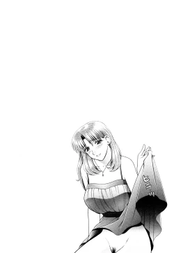 Page 150 of Nozoichao♥