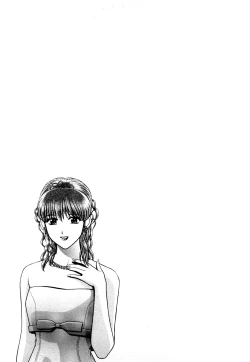 Page 73 of Nozoichao♥