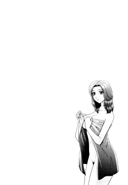 Page 74 of Nozoichao♥