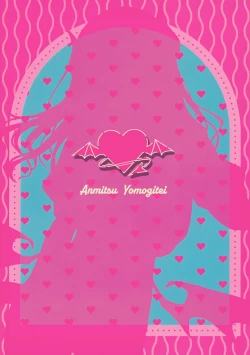 Page 38 of Succubus Seitokai Shiko Shiko Shikkoubu -  Succubus Student Fap Fap Executive Board