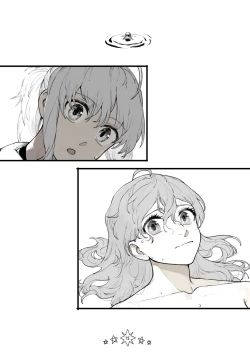 Page 17 of starry night