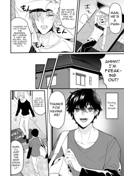 Page 14 of Surechigai Koiwazurai Hatsu Ecchi Hen | Discordant Lovesickness