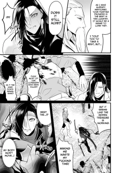 Page 5 of Ayatsuri Ryoujoku Kishi Shino Hen | Manipulated and Raped Knight - Shino Edition