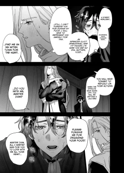 Page 12 of The Pastor Surrenders