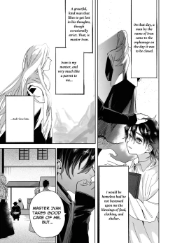 Page 2 of The Pastor Surrenders