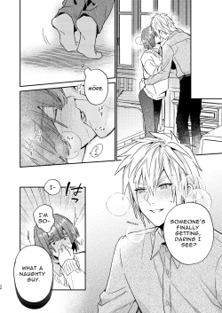 Page 34 of Tensei Mob wa BL-gee no Sekai de Hamerare Kouryakusaremashita!? | Sex with the Love Interest! But I'm an NPC! 1