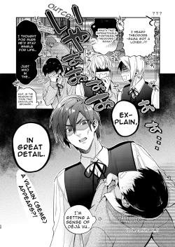 Page 58 of Tensei Mob wa BL-gee no Sekai de Hamerare Kouryakusaremashita!? | Sex with the Love Interest! But I'm an NPC! 1
