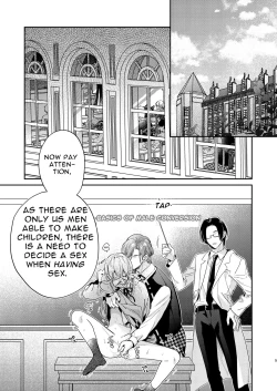 Page 5 of Tensei Mob wa BL-gee no Sekai de Hamerare Kouryakusaremashita!? | Sex with the Love Interest! But I'm an NPC! 1