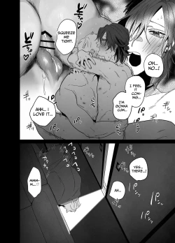 Page 13 of There Are No Rules in the Bedroom!