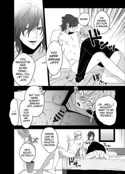 Page 17 of There Are No Rules in the Bedroom!