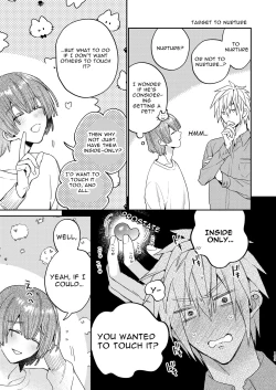 Page 103 of Tensei Mob wa BL-gee no Sekai de Hamerare Kouryakusaremashita!? 2 | Sex with the Love Interest! But I'm an NPC! 2