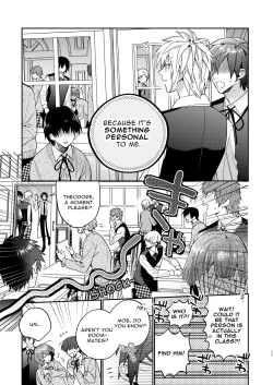 Page 11 of Tensei Mob wa BL-gee no Sekai de Hamerare Kouryakusaremashita!? 2 | Sex with the Love Interest! But I'm an NPC! 2