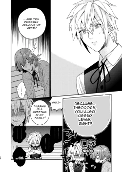 Page 28 of Tensei Mob wa BL-gee no Sekai de Hamerare Kouryakusaremashita!? 2 | Sex with the Love Interest! But I'm an NPC! 2