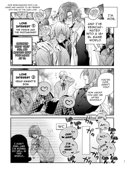 Page 71 of Tensei Mob wa BL-gee no Sekai de Hamerare Kouryakusaremashita!? 2 | Sex with the Love Interest! But I'm an NPC! 2