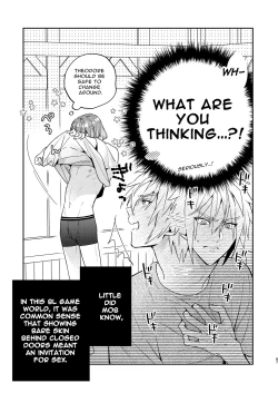 Page 87 of Tensei Mob wa BL-gee no Sekai de Hamerare Kouryakusaremashita!? 2 | Sex with the Love Interest! But I'm an NPC! 2