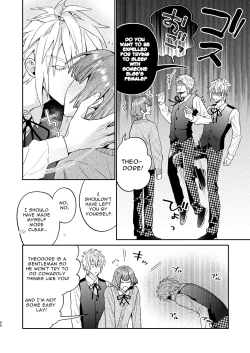 Page 96 of Tensei Mob wa BL-gee no Sekai de Hamerare Kouryakusaremashita!? 2 | Sex with the Love Interest! But I'm an NPC! 2