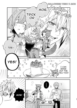 Page 99 of Tensei Mob wa BL-gee no Sekai de Hamerare Kouryakusaremashita!? 2 | Sex with the Love Interest! But I'm an NPC! 2