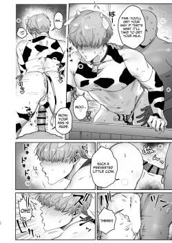 Page 42 of Ragniakyou Kyuudouroku | The Secret of the Ragnia Church