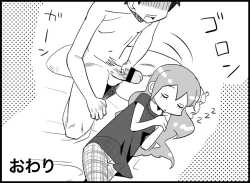 Page 142 of Miku Miku Reaction 50-70.5