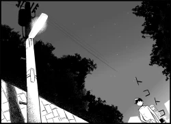 Page 99 of Miku Miku Reaction 50-70.5