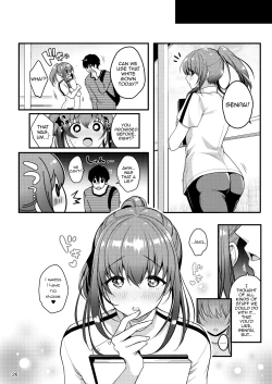 Page 28 of Senpai no Oppai
