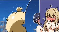 Page 200 of 作死旅行者日常篇