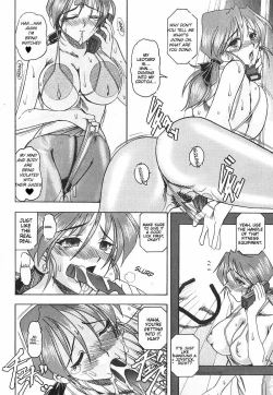 Page 19 of Costume Fetish Chapter 1-3