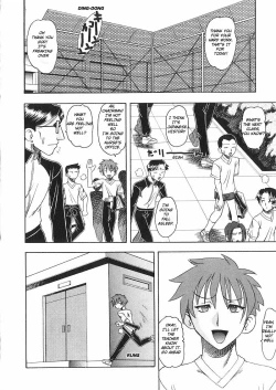 Page 41 of Costume Fetish Chapter 1-3