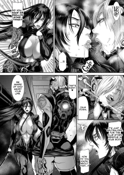 Page 142 of P. S. C. Sennyuu sousa-kan Reiko | P. S. C Undercover Investigator Reiko