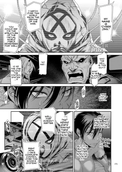 Page 180 of P. S. C. Sennyuu sousa-kan Reiko | P. S. C Undercover Investigator Reiko