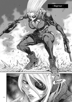 Page 209 of P. S. C. Sennyuu sousa-kan Reiko | P. S. C Undercover Investigator Reiko