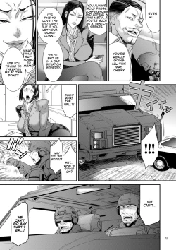 Page 76 of P. S. C. Sennyuu sousa-kan Reiko | P. S. C Undercover Investigator Reiko