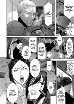 Page 79 of P. S. C. Sennyuu sousa-kan Reiko | P. S. C Undercover Investigator Reiko