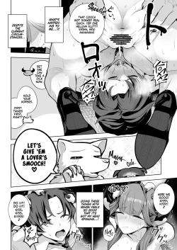 Page 15 of Benki-ya 69 | Boner Solver 69