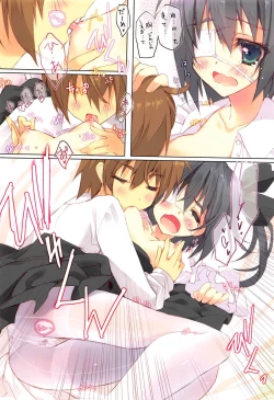 Page 7 of Shiro Sto Rikka-chan!